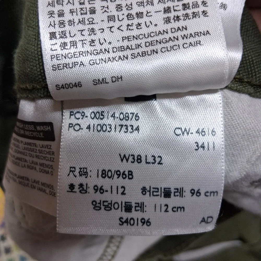 Levi's 514 Straight Fit Pants Mens 38x32 Olive Green Cotton Canvas Workwear